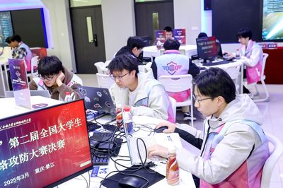 喜訊！自動化工程學(xué)院學(xué)子在第二屆“古劍山”全國大學(xué)生網(wǎng)絡(luò)攻防大賽中榮獲三等獎(jiǎng)