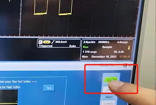 千兆以太網(wǎng)自動化一致性測試工程 高效保障網(wǎng)絡(luò)質(zhì)量的關(guān)鍵路徑